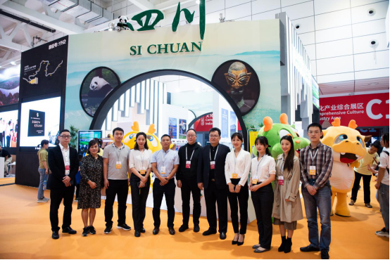 省壹定发集团参与第八届山东文博会暨2019山东（国际）沿黄文旅产业座谈会