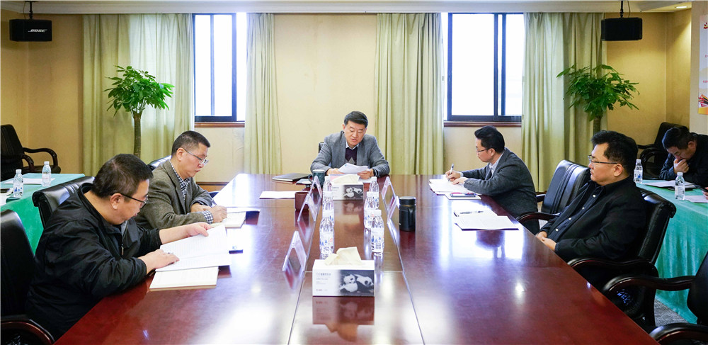 省壹定发集团党委召开中心组（扩大）会议通报进建党的十九届四中全会心灵