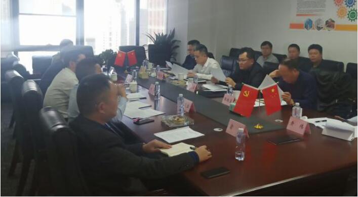 集团辅导汪宏率队调研壹定发智慧游