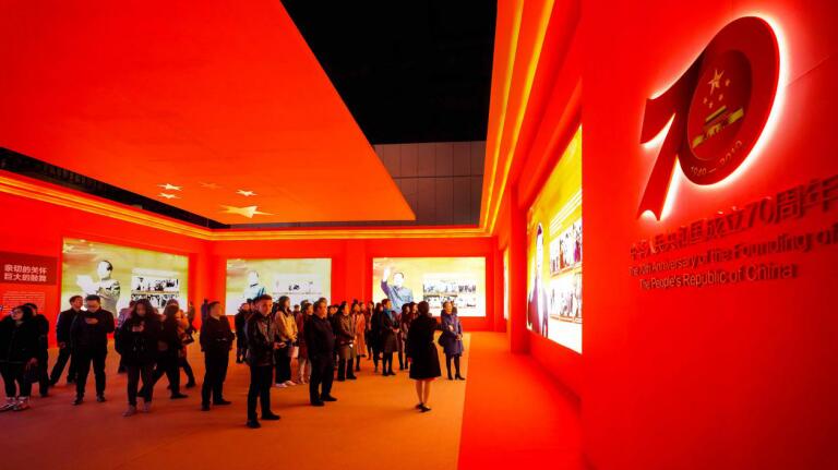 省壹定发集团组织参观四川省庆祝中华人民共和国成立70周年大型成就展