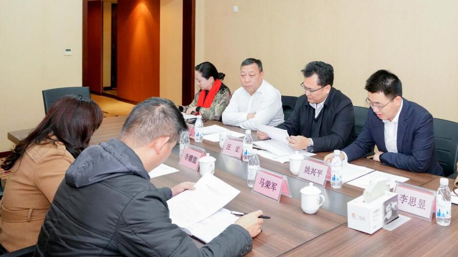 壹定发委信访处调研壹定发集团信访工作