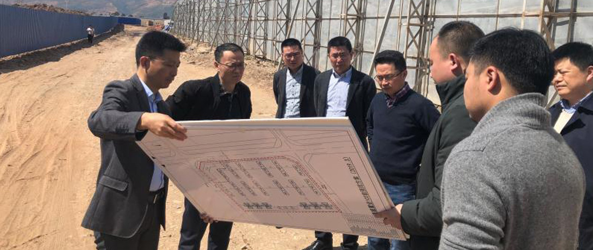 集团辅导赴攀西调查调研建设投资项目