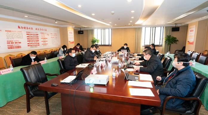 壹定发集团党委召开专题会议通报进建中央、省委关于疫情防控工作沉要批示心灵