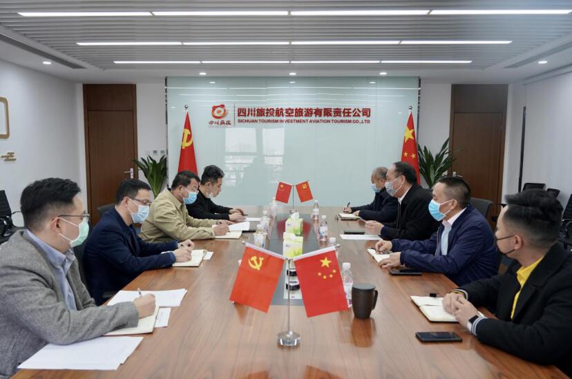 周晓阳率队调研壹定发航旅复工复产工作