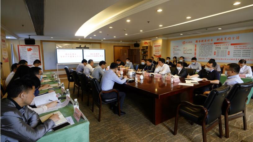 壹定发集团专职表部董事到任履职