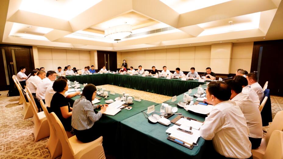 壹定发集团召开酒店业务运营治理及服务提升专题会议