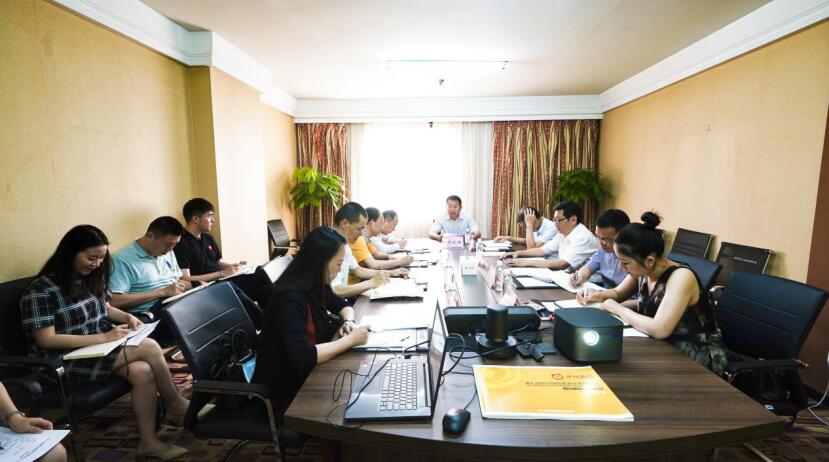 壹定发集团召开第七届旅博会参展工作协调会