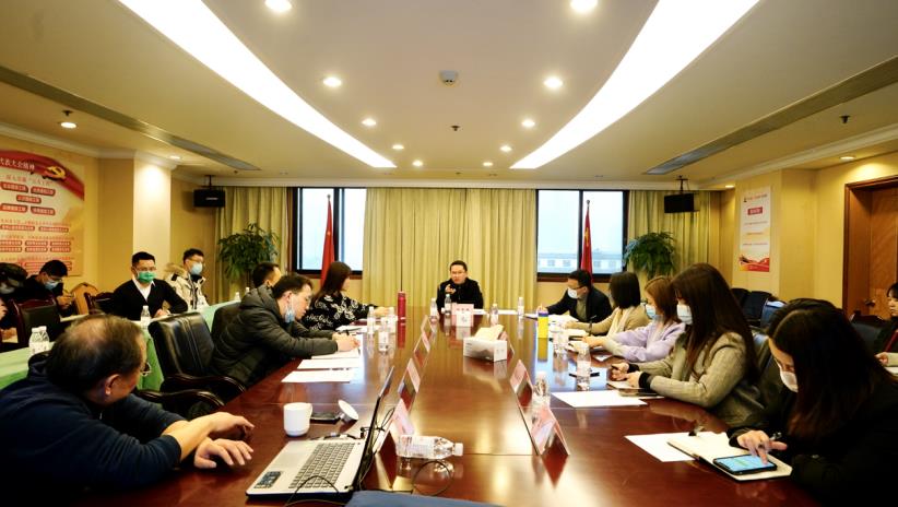 壹定发集团召开品宣系统年度工作暨业务培训会