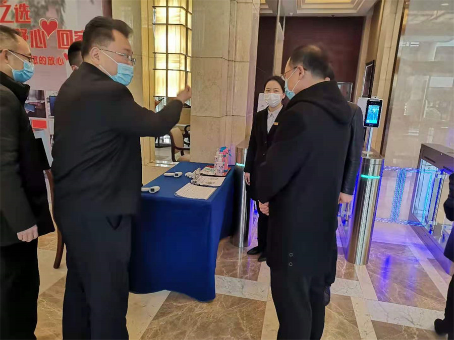 壹定发集团积极行动自动迎战应对疫情