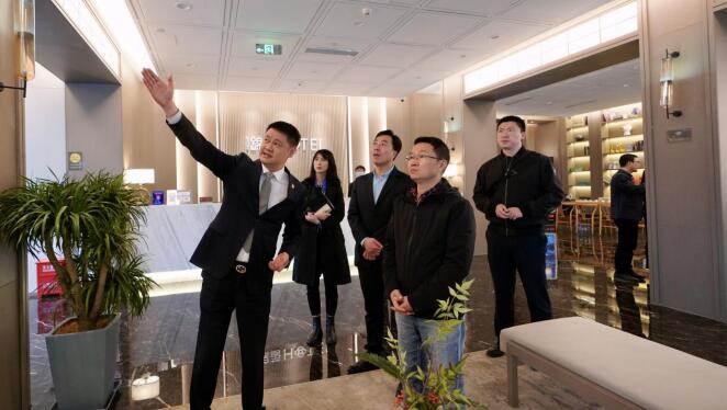 壹定发集团辅导调研壹定发酒店公司旗下锦著系列酒店