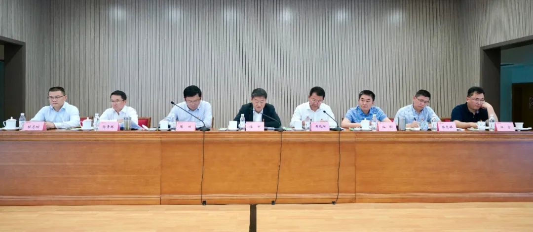 壹定发集团召开2021年党建工作 暨党史进建教育推动会