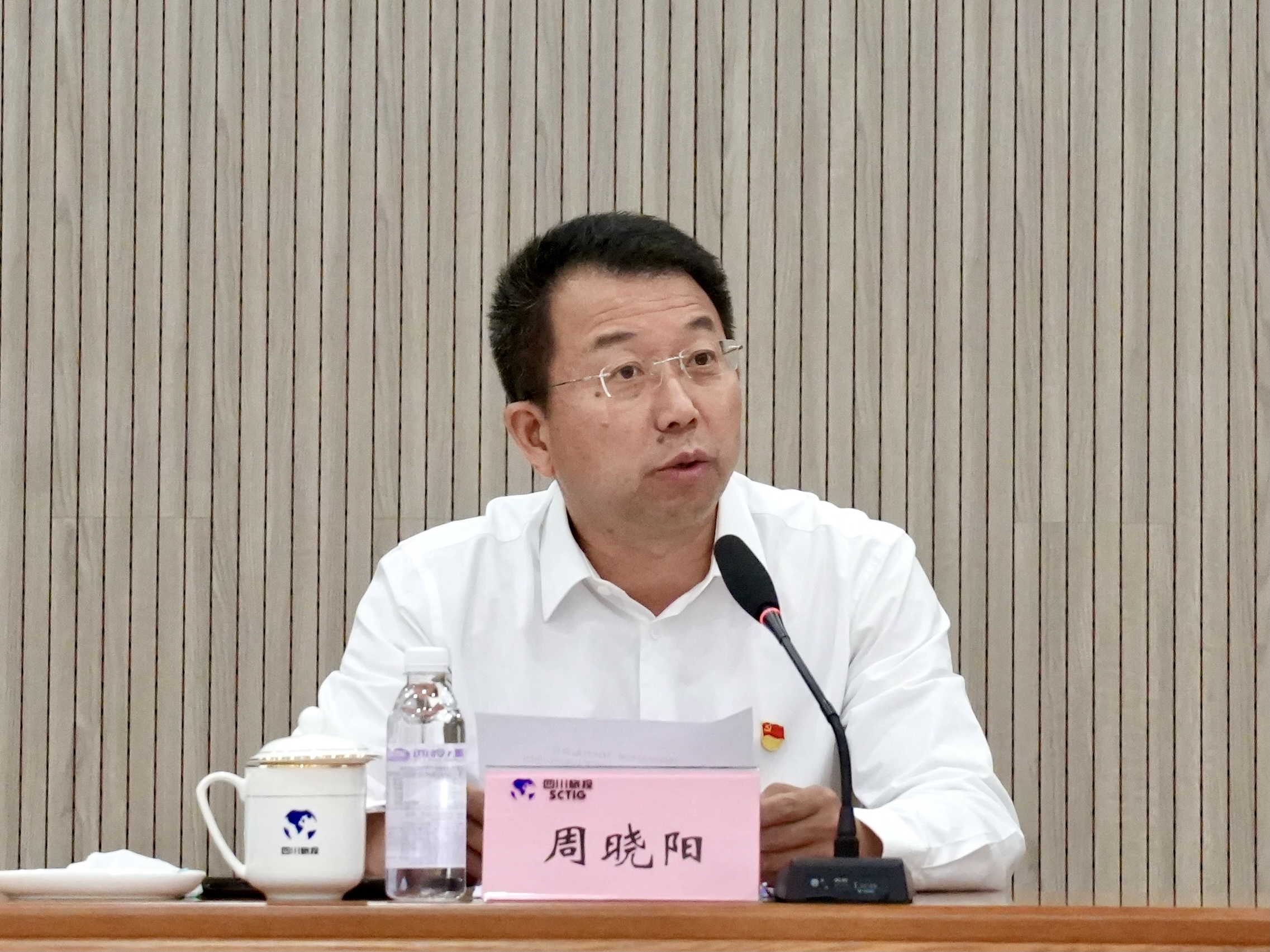 c1bb9489-c3af-440f-a088-78a64bfe312e