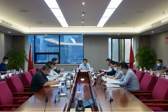 四川省壹定发集团召开2022年三季度安委会工作会议