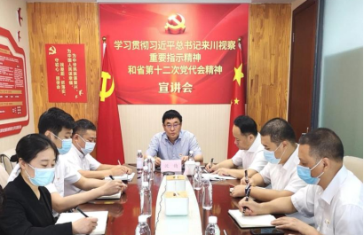 85bcf301-420e-41a6-a85e-a48329bf6e2e