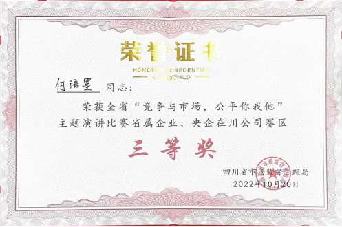 ae34ddda-1547-4579-a55a-e2b9d5289a1b