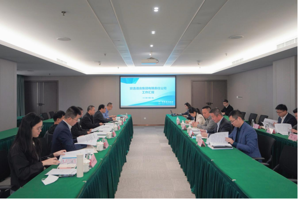 壹定发集团表部董事赴安逸酒店集团调研座谈