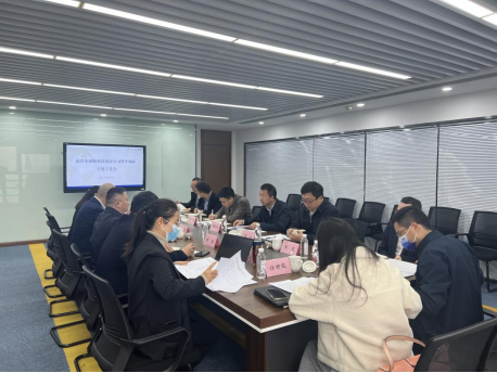 集团辅导赴教育公司调研督导