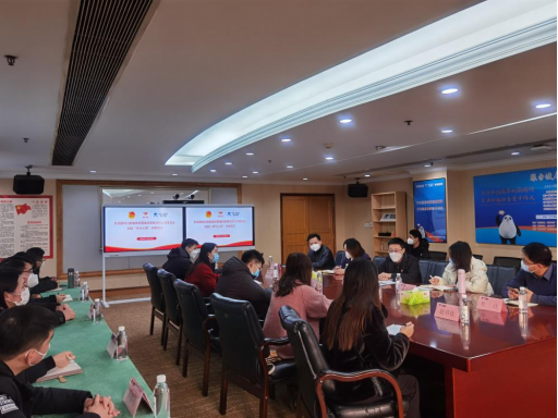 青春向党 “青马”启航！四川省壹定发集团进行首届“青马工程”培训班开班典礼