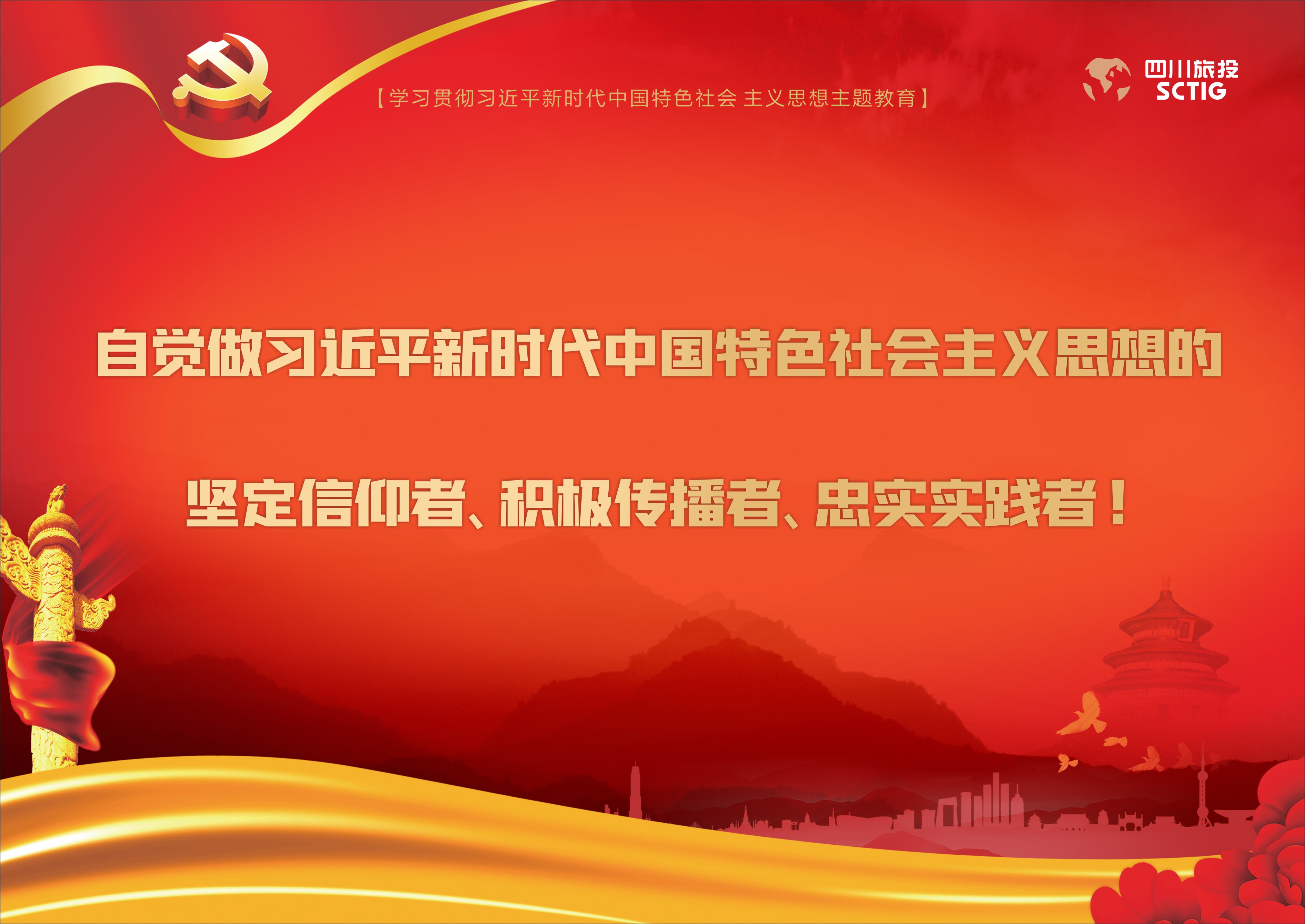 c692dbbe-0f93-458b-ba93-d7dacc786868