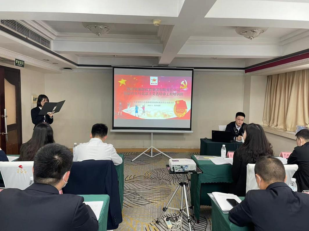 青春奋起“马”一向蹄 一壹定发集团”青马工程”培训班开班