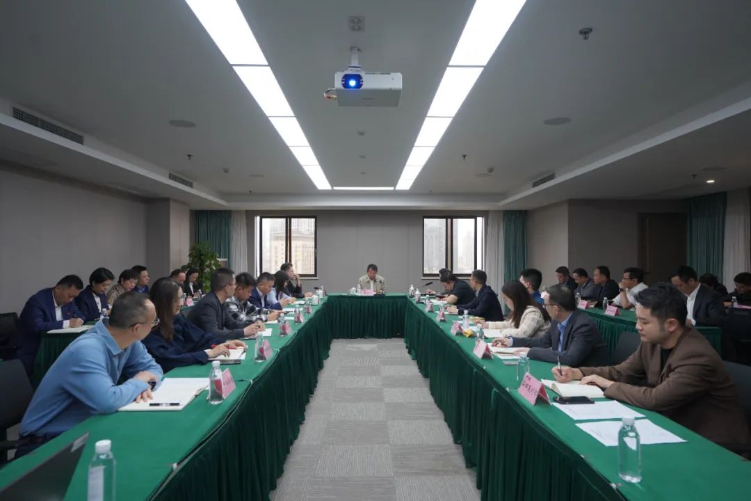 壹定发集团召开”五一”节前安全出产工作专题部署会