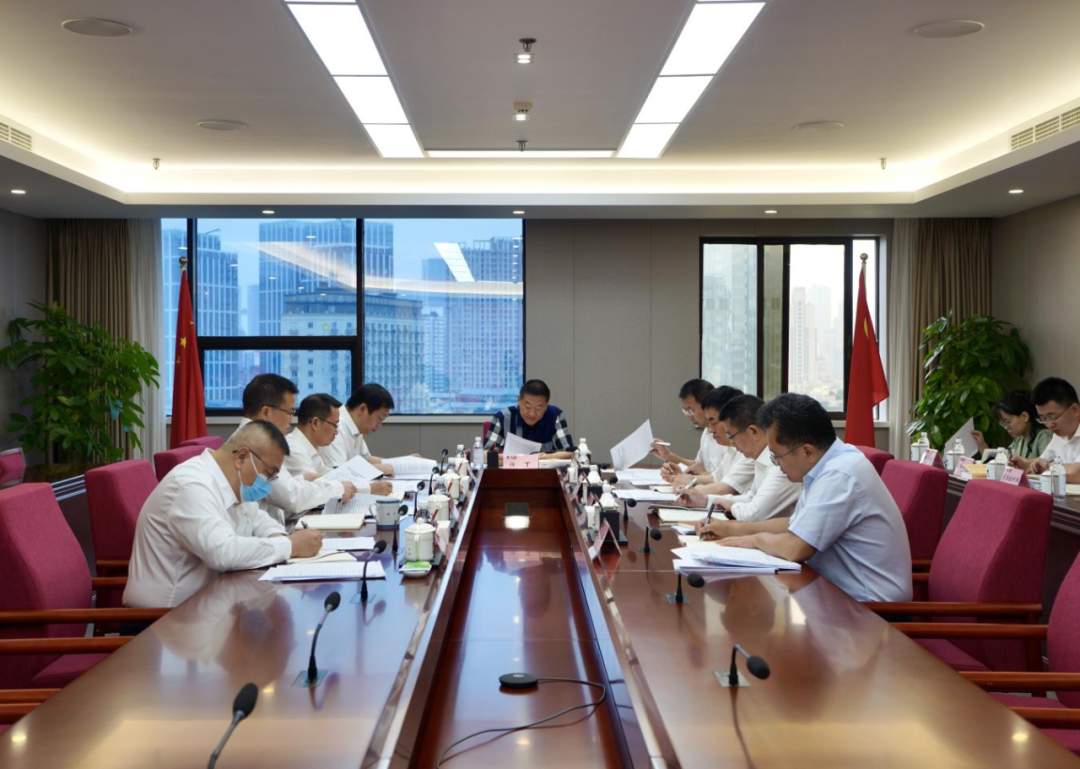 省壹定发集团党委理论进建中心组2023年第五次专题进建钻研会召开