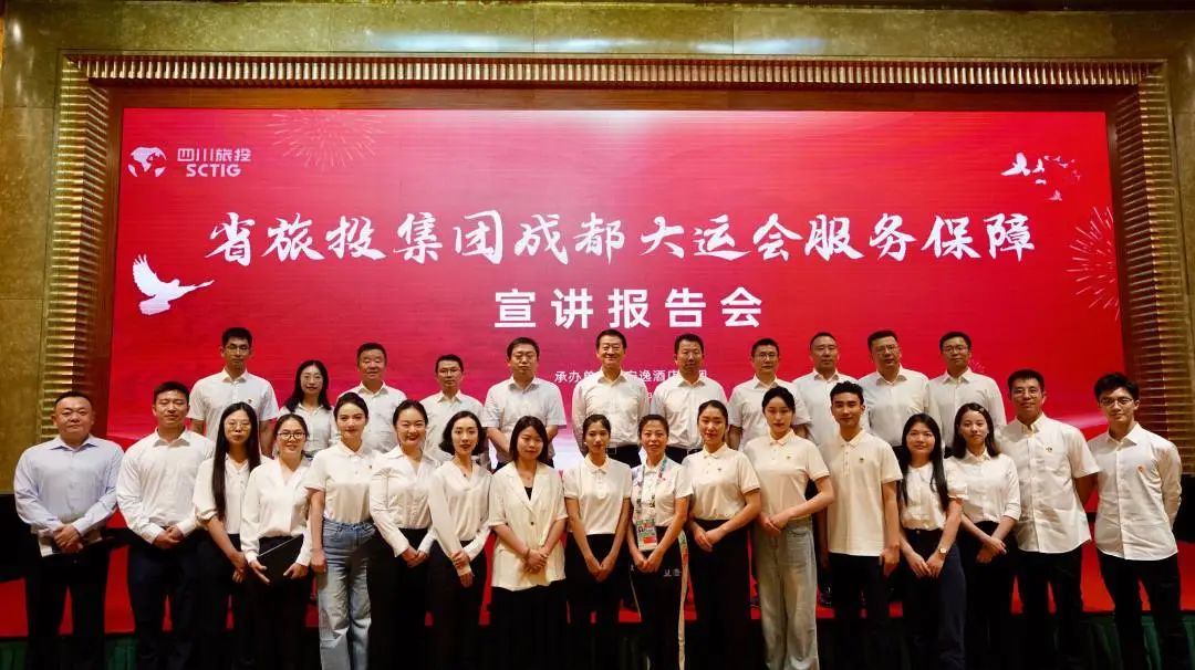 29ab4b19-e02c-48fa-880d-3f441e841923