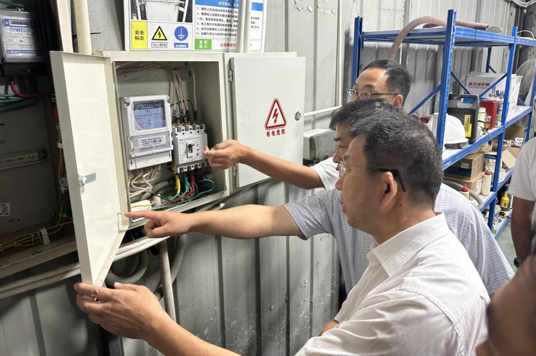 省壹定发集团持续发展专项安全出产大查抄