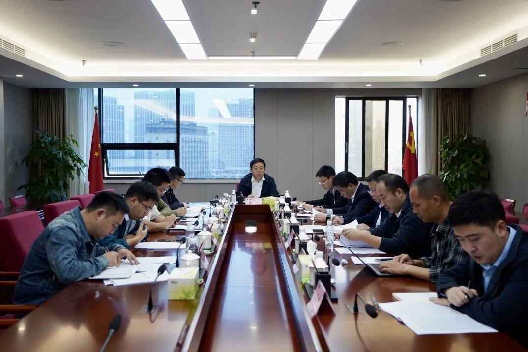 省壹定发集团召开欠蓬勃县域托底性助扶工作辅导幼组办公室会议