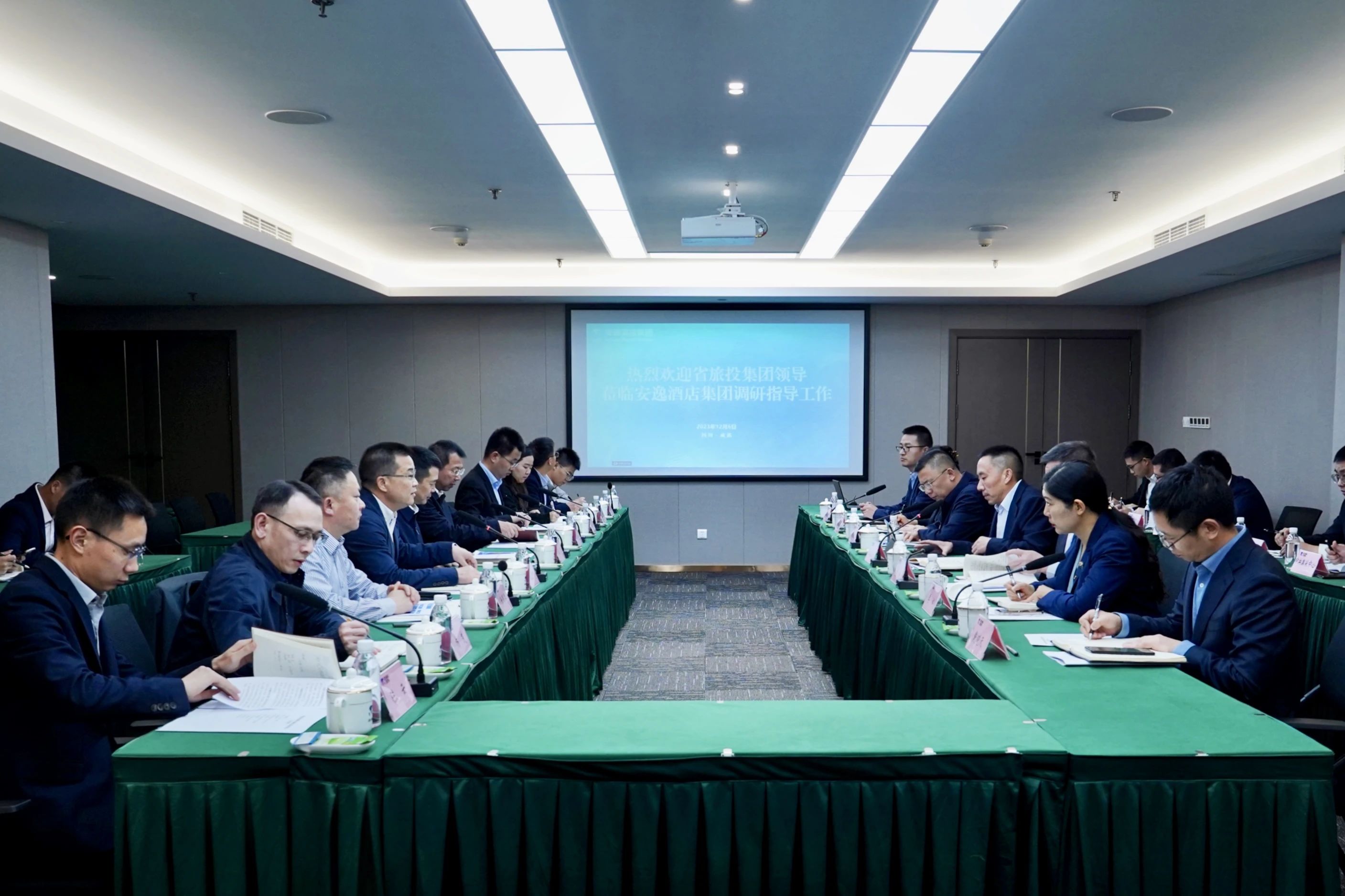 省壹定发集团党委书记、董事长游勇率队赴二级子公司调研