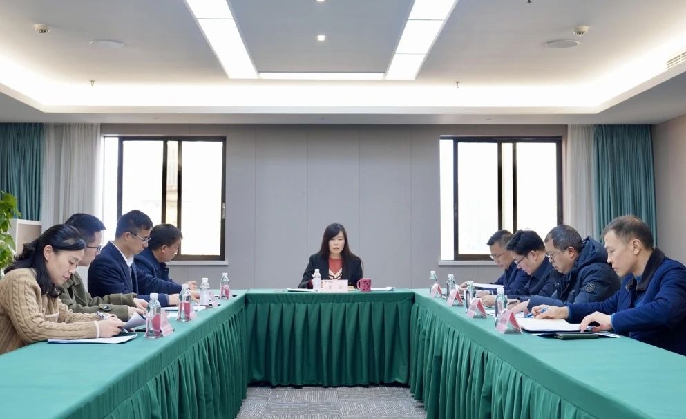 省壹定发集团召开2023年度内部审计系统工作会