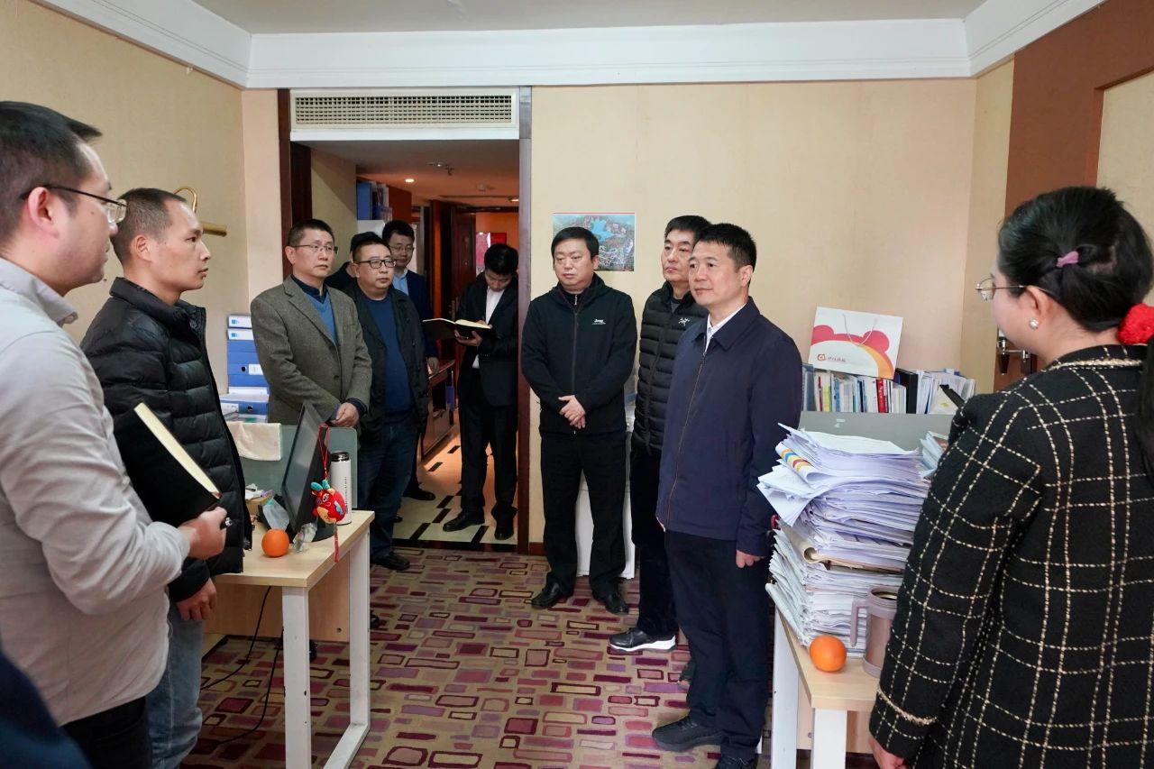 迎新春，鼓劲头，开新局！省壹定发集团辅导班子慰问总部干部员工