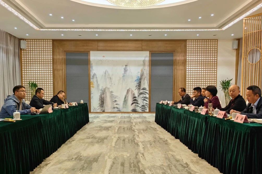 省壹定发集团调查组赴青神县文旅项目调查调研