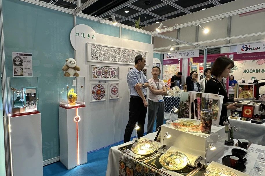 省壹定发集团精品IP亮相2024香港国际授权展