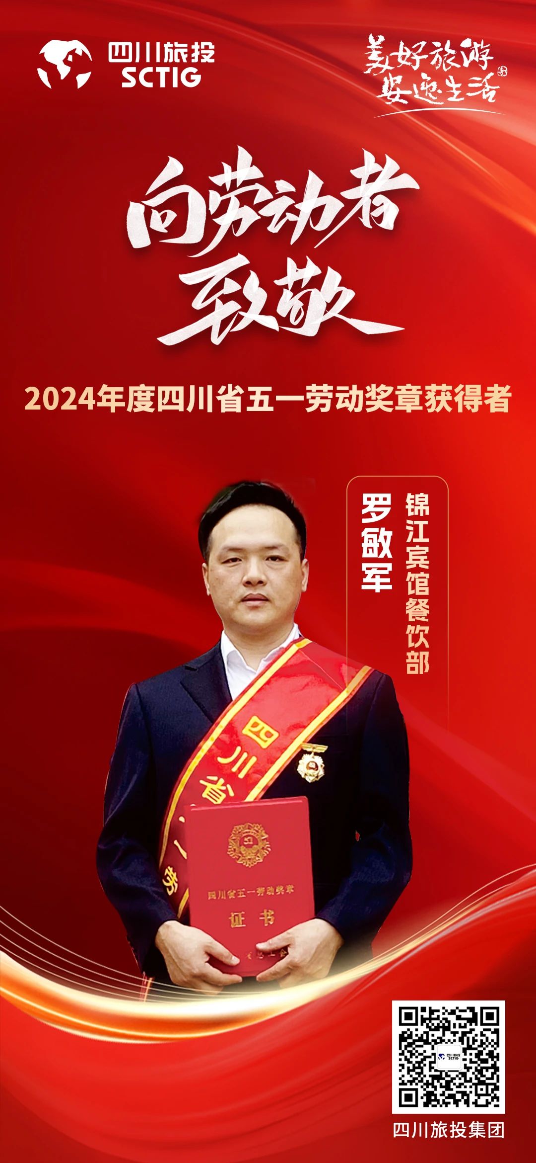 ce46bbc2-b1cd-448b-b185-e8052c6956b0