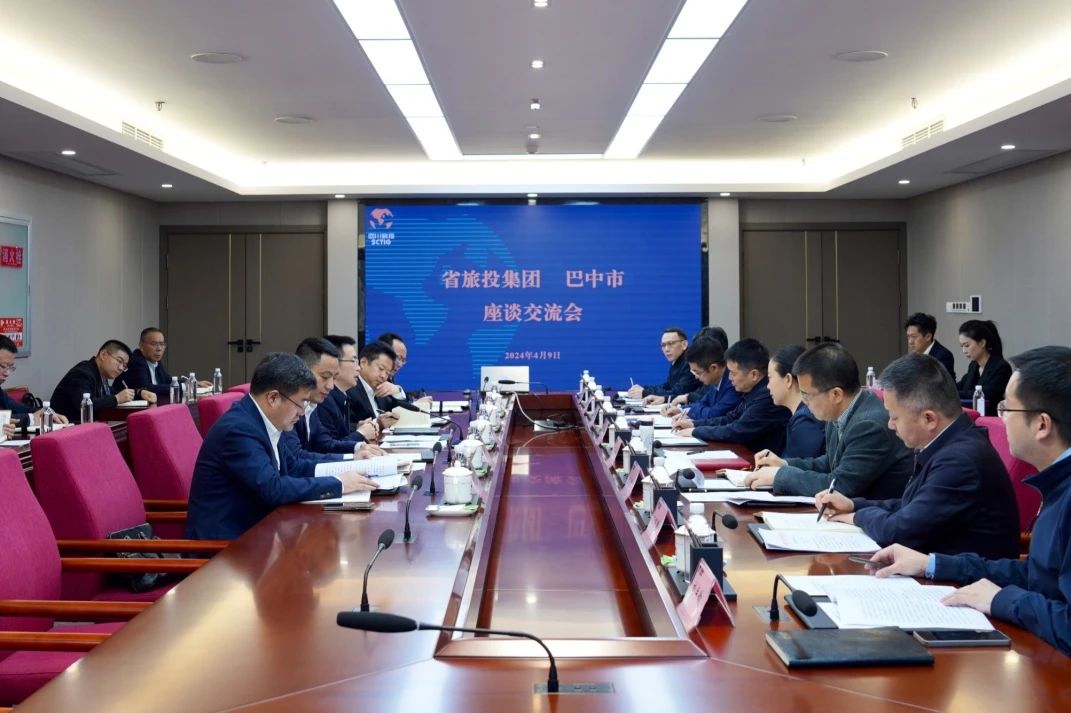 四川省壹定发集团凸起产业造就 携手通江县推动托底性助扶工作