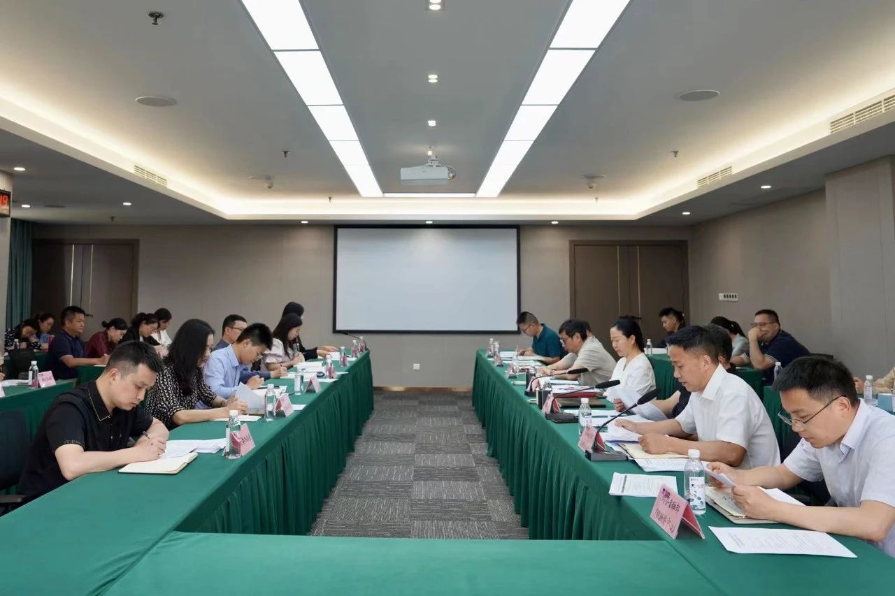 省壹定发集团部署推动鼎新深入提升行动沉点工作