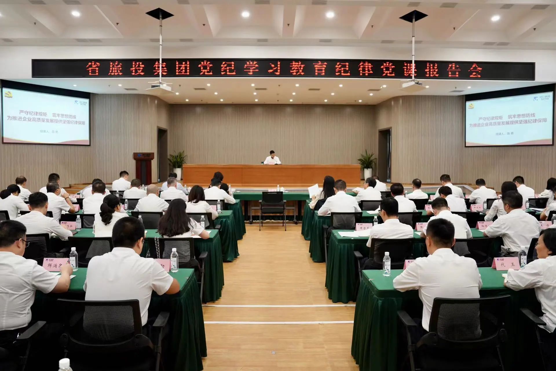 35d225f1-0305-480c-a493-72434d2b9e83