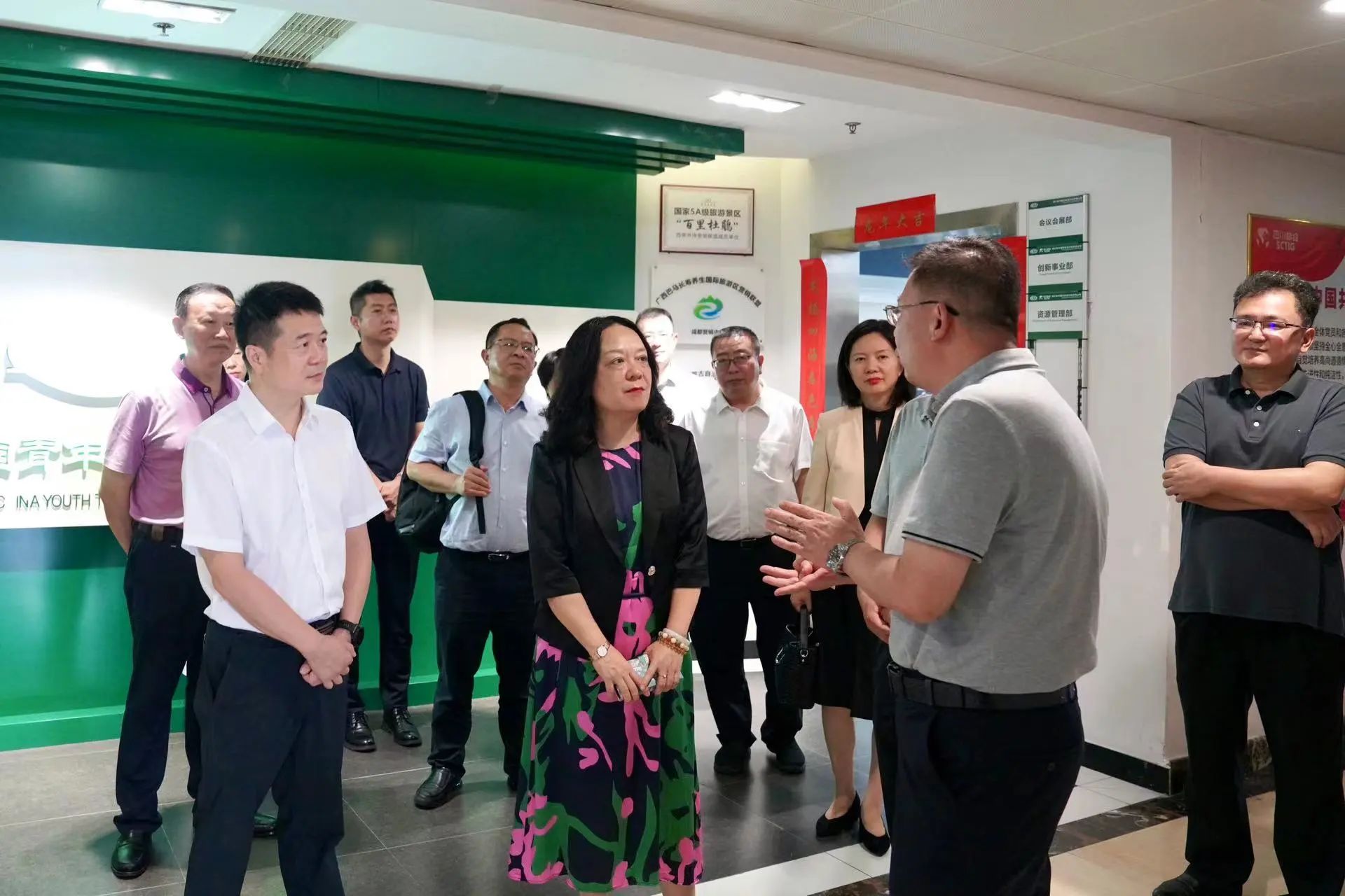 省委表办主任张涛一行赴省壹定发集团调研领导工作