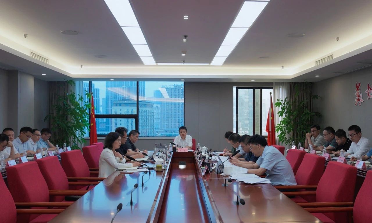 省壹定发集团召开2024年安委会第五次会议