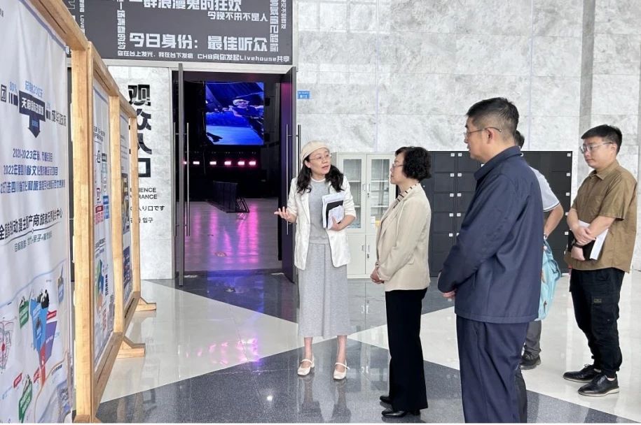 壹定发委党委委员、副主任游代丽专题调研天府国际动漫城