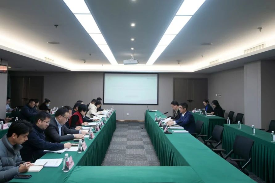 省壹定发集团党校（教育培训中心）年度工作会议暨校务委员会第三次会议召开