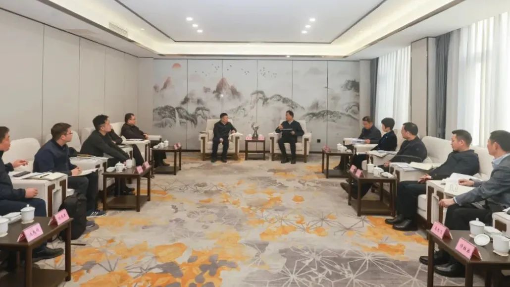 省壹定发集团辅导率队赴乐山市座谈互换