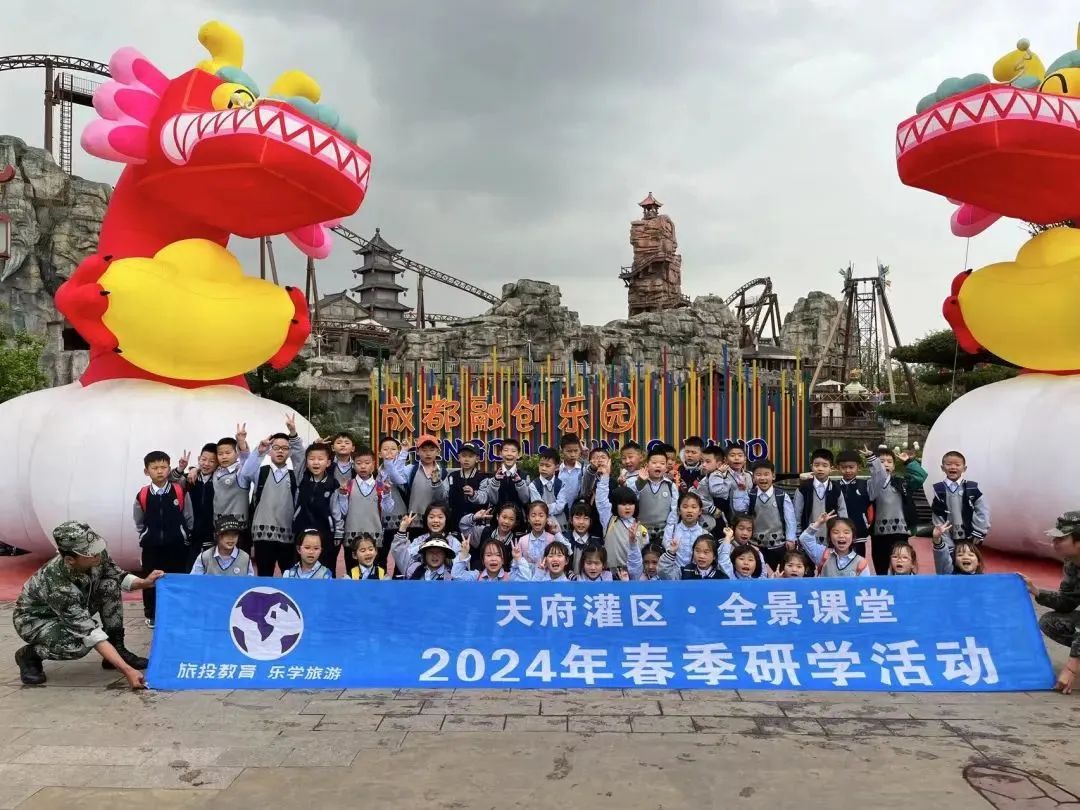 ef8d0bd2-dde0-4137-be44-06b63183e352