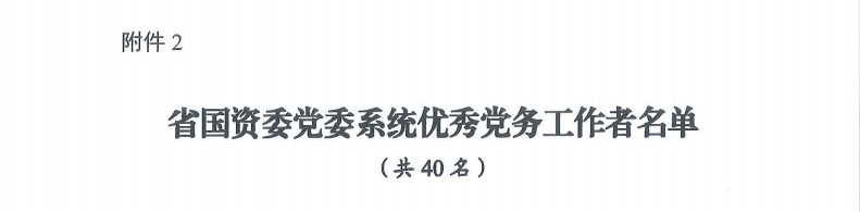 d31685c0-e537-432f-b2de-c5766969ae00