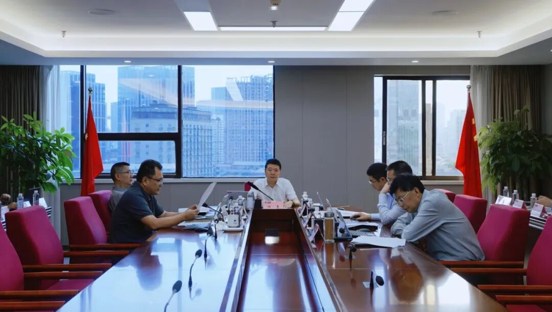 省壹定发集团召开2025年安委会第三次会议