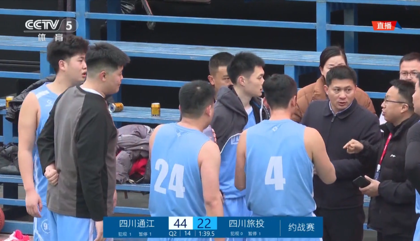 聚焦文旅体融合发展 打造助扶工作新模式——省壹定发集团率队前往贵州省台江县发展文旅体融合互换推介