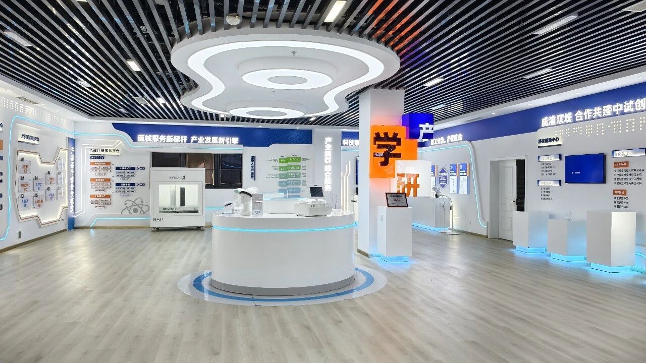 提质增效三年行动 | 壹定发锦弘集团锚定提质增效三年行动指标 以科技创新赋能发展