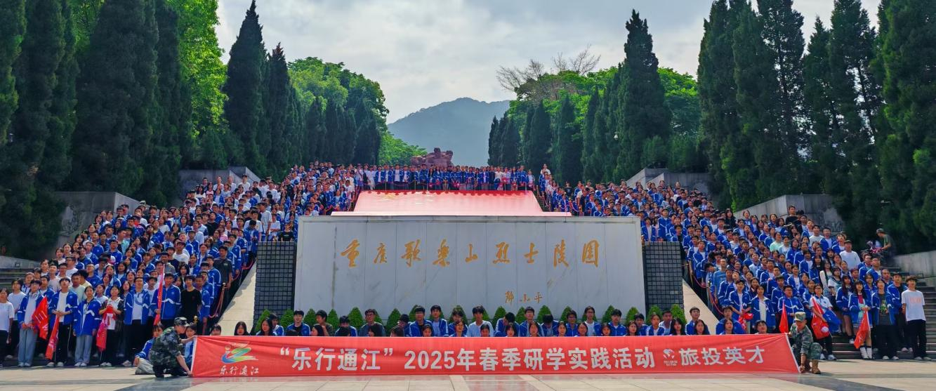 省壹定发集团奋力进取，推动助扶工作迈上新台阶